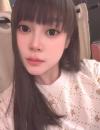 成都如意