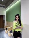 高挑纹身女菜菜
