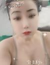 服务型性价比大胸少妇