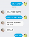 余杭纯情嫩妹熙熙